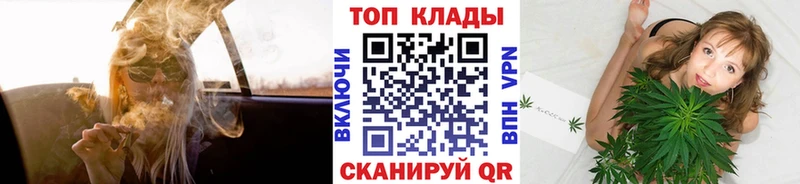 Сколько стоит Старый Оскол Бошки Шишки COCAIN A-PVP Меф мяу мяу