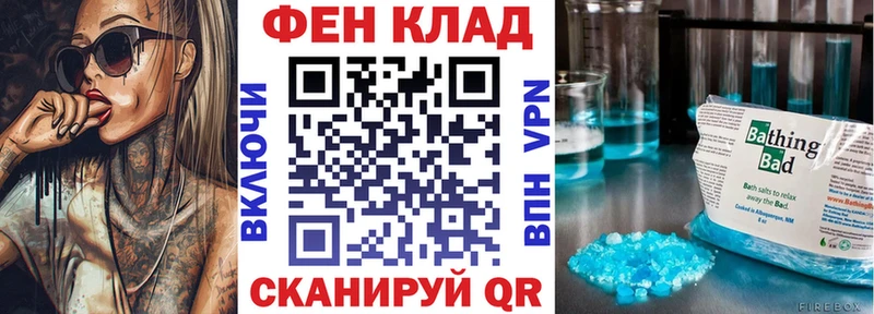 дарнет шоп  Старый Оскол  АМФЕТАМИН 97% 