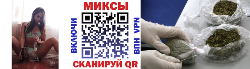 Бутират бутик  блэк спрут ССЫЛКА  Старый Оскол  хочу наркоту 