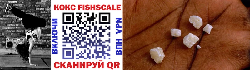 COCAIN 99%  наркошоп  Старый Оскол 