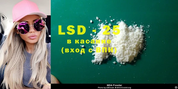 кокс Алексин