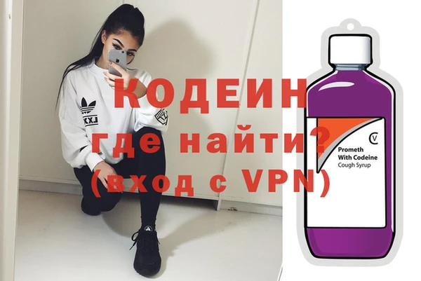 a pvp Алзамай