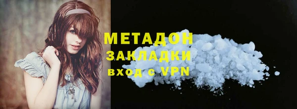 a pvp Алзамай