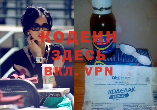 кокс Алексин