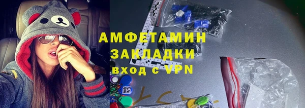 кокс Алексин