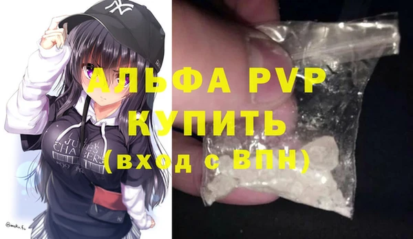 a pvp Алзамай