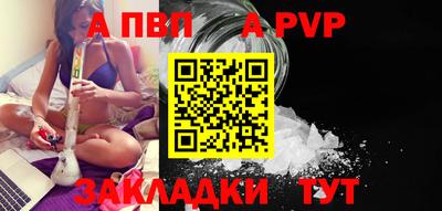 не бодяженный Владимир