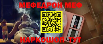 дживик Владивосток