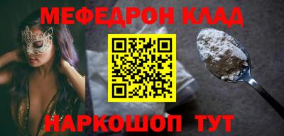 дживик Владивосток