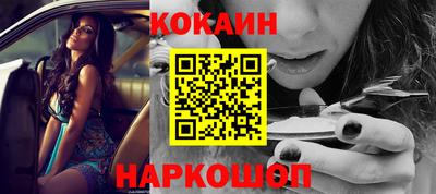 mdma Владикавказ