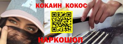 дживик Владивосток