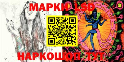mdma Владикавказ