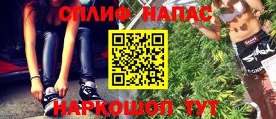 дживик Владивосток