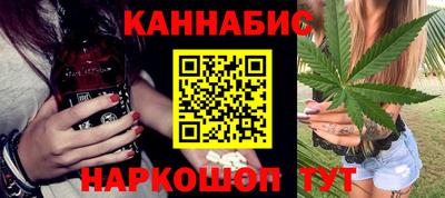 дживик Владивосток