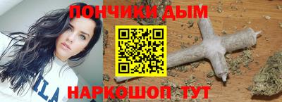 дживик Владивосток