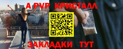 дживик Владивосток