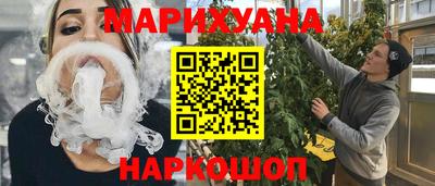 дживик Владивосток