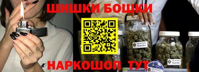 дживик Владивосток