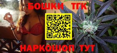 дживик Владивосток