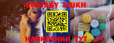 дживик Владивосток