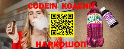 не бодяженный Владимир