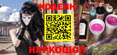 mdma Владикавказ