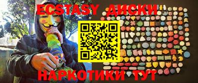 дживик Владивосток