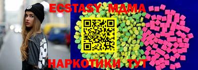 не бодяженный Владимир