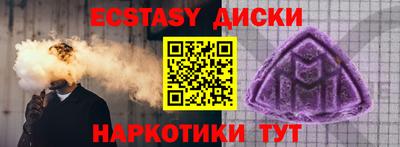 не бодяженный Владимир