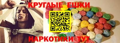 дживик Владивосток