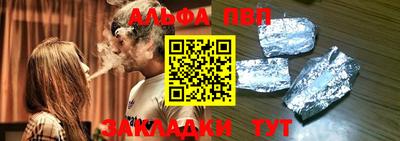 не бодяженный Владимир
