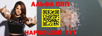 mdma Владикавказ