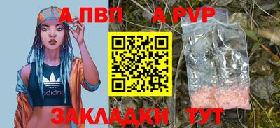 mdma Владикавказ