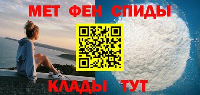 дживик Владивосток