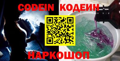 mdma Владикавказ