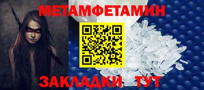 mdma Владикавказ