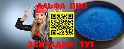 не бодяженный Владимир