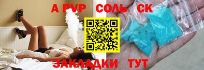 дживик Владивосток