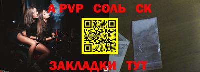 дживик Владивосток