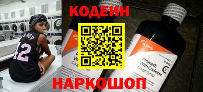 mdma Владикавказ