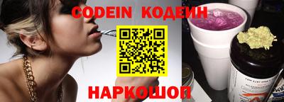 mdma Владикавказ