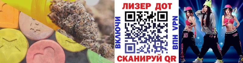 ЛСД экстази ecstasy  KRAKEN ONION  Старый Оскол 