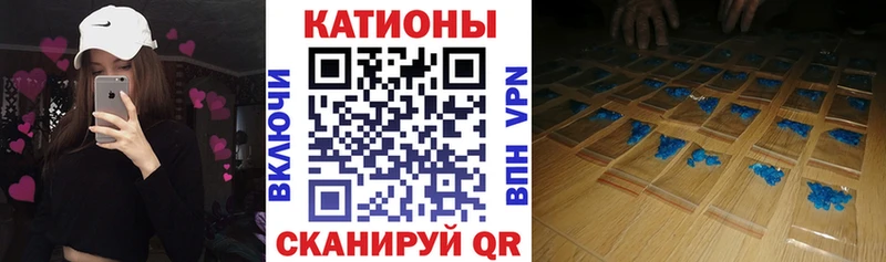 купить наркотик  Старый Оскол  Мефедрон кристаллы 