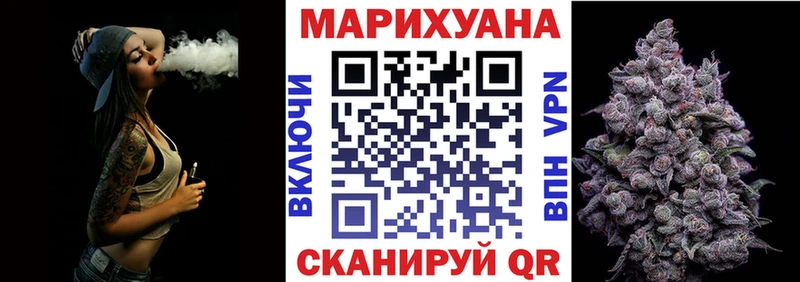 сколько стоит  Старый Оскол  Конопля THC 21% 